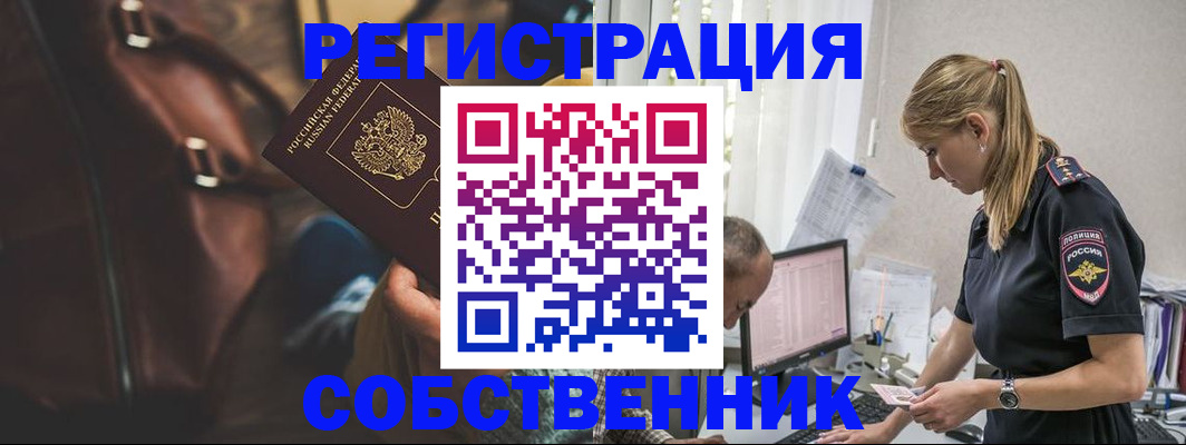 форма 3 в Дрезне